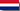 Aide Aux Anes - Ezelopvang - Nederlands